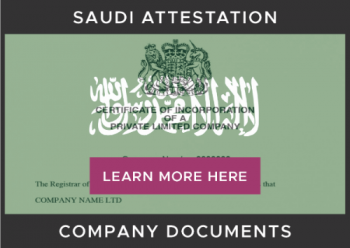 Company Documents Saudi Embassy